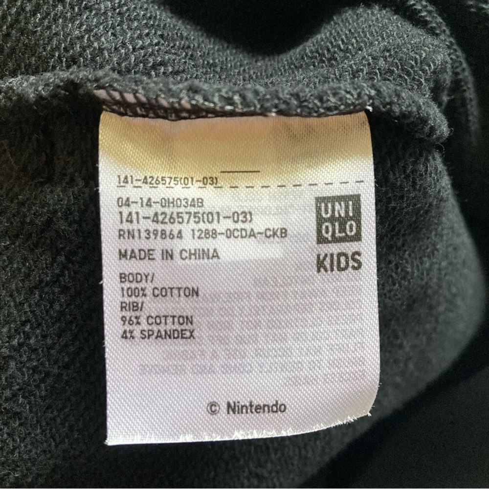 Uniqlo x Mario Kart Hooded Sweatshirt Pullover NWT Boys Size 11-12 - Picture 6 of 7